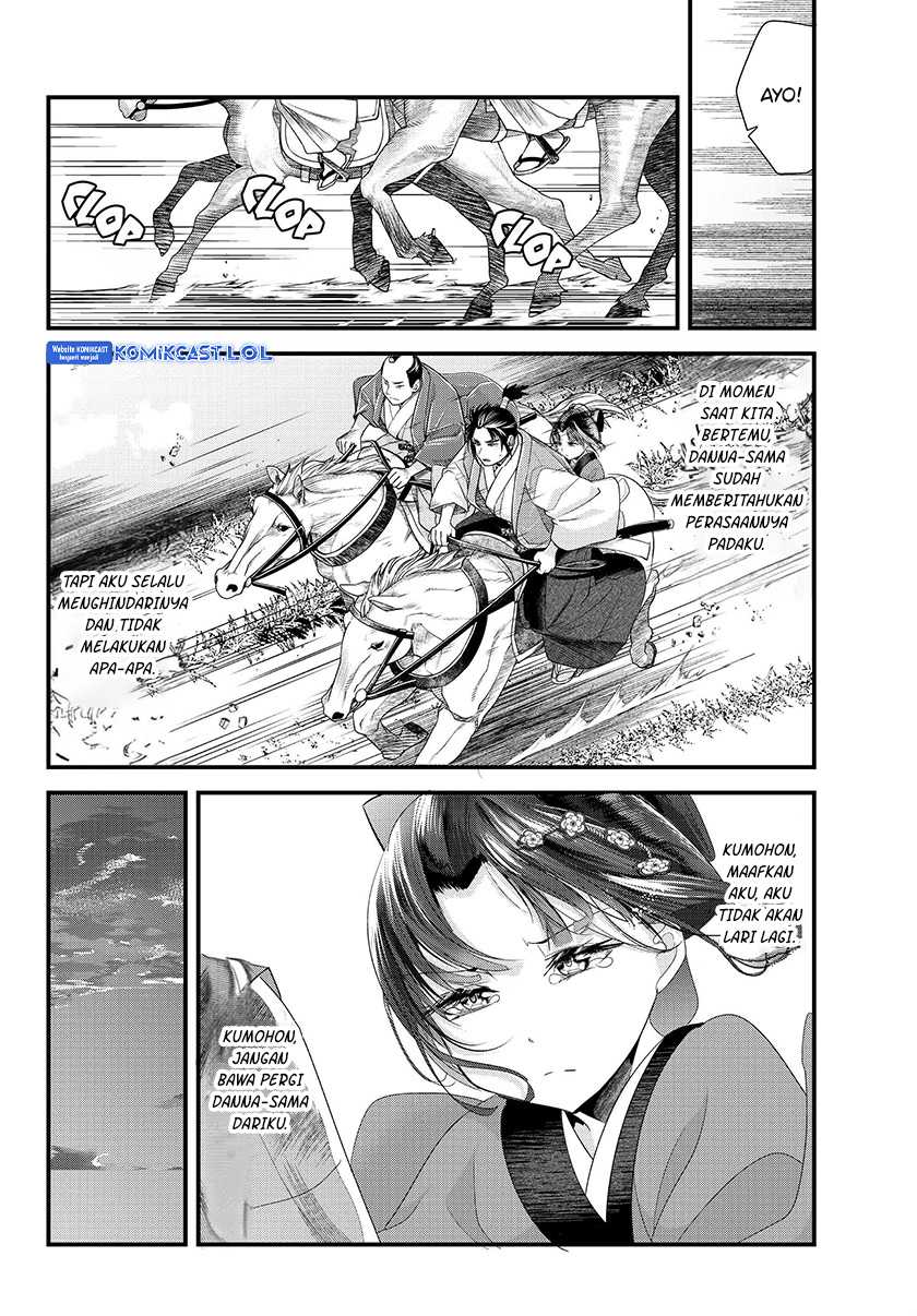 Chapter 73.20 - halaman 28