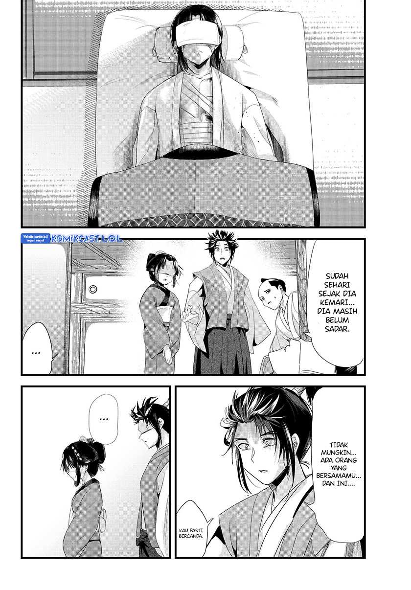 Chapter 73.20 - halaman 30