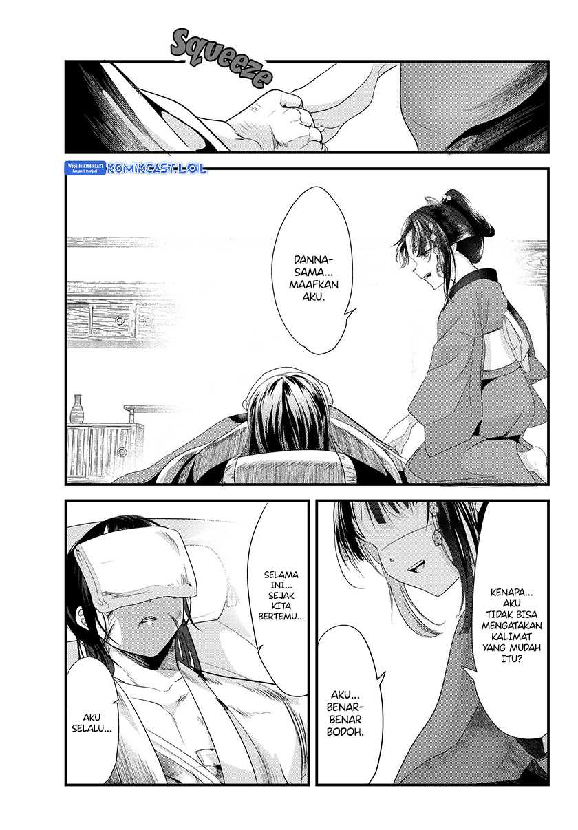 Chapter 73.20 - halaman 31