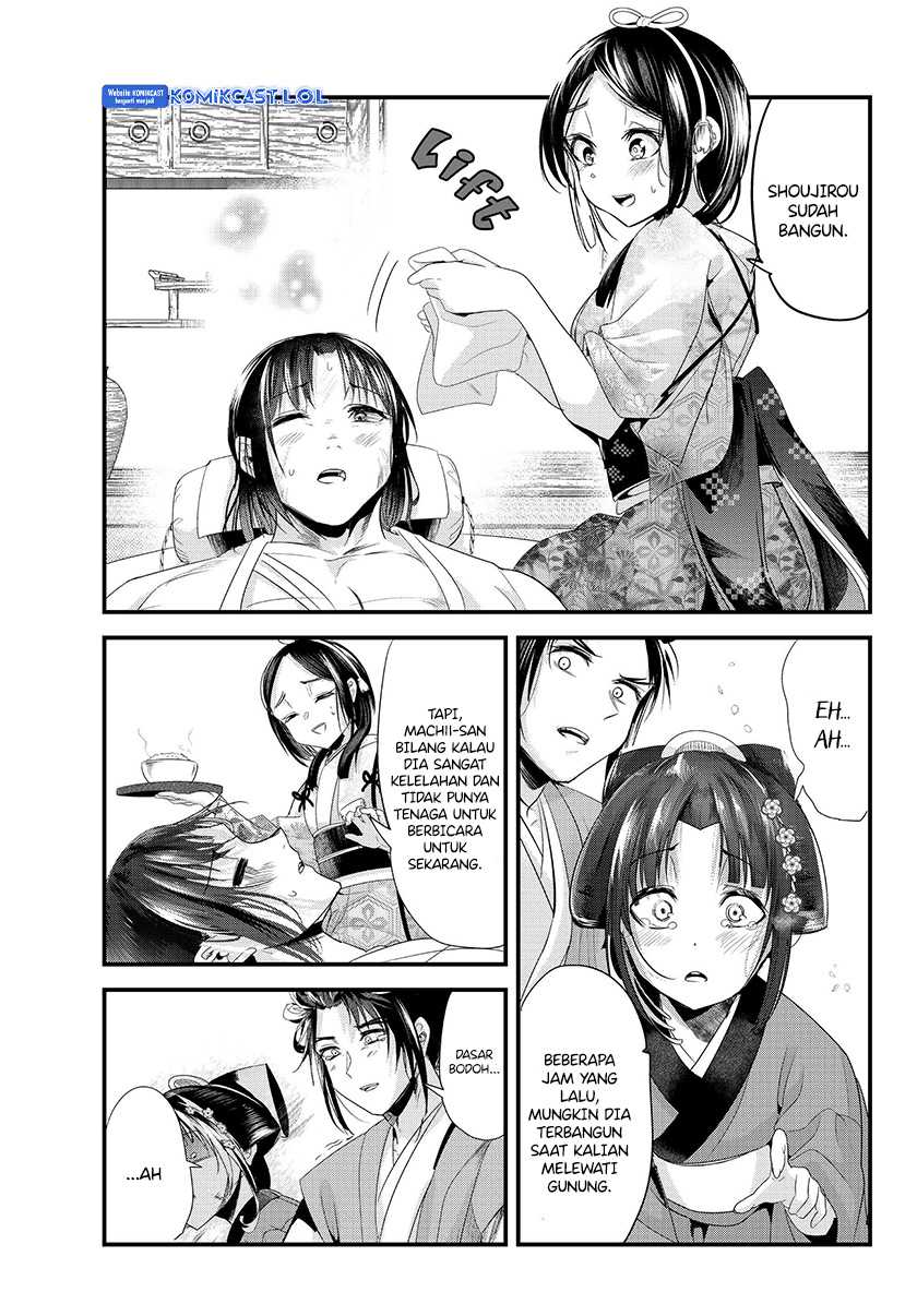 Chapter 73.20 - halaman 34