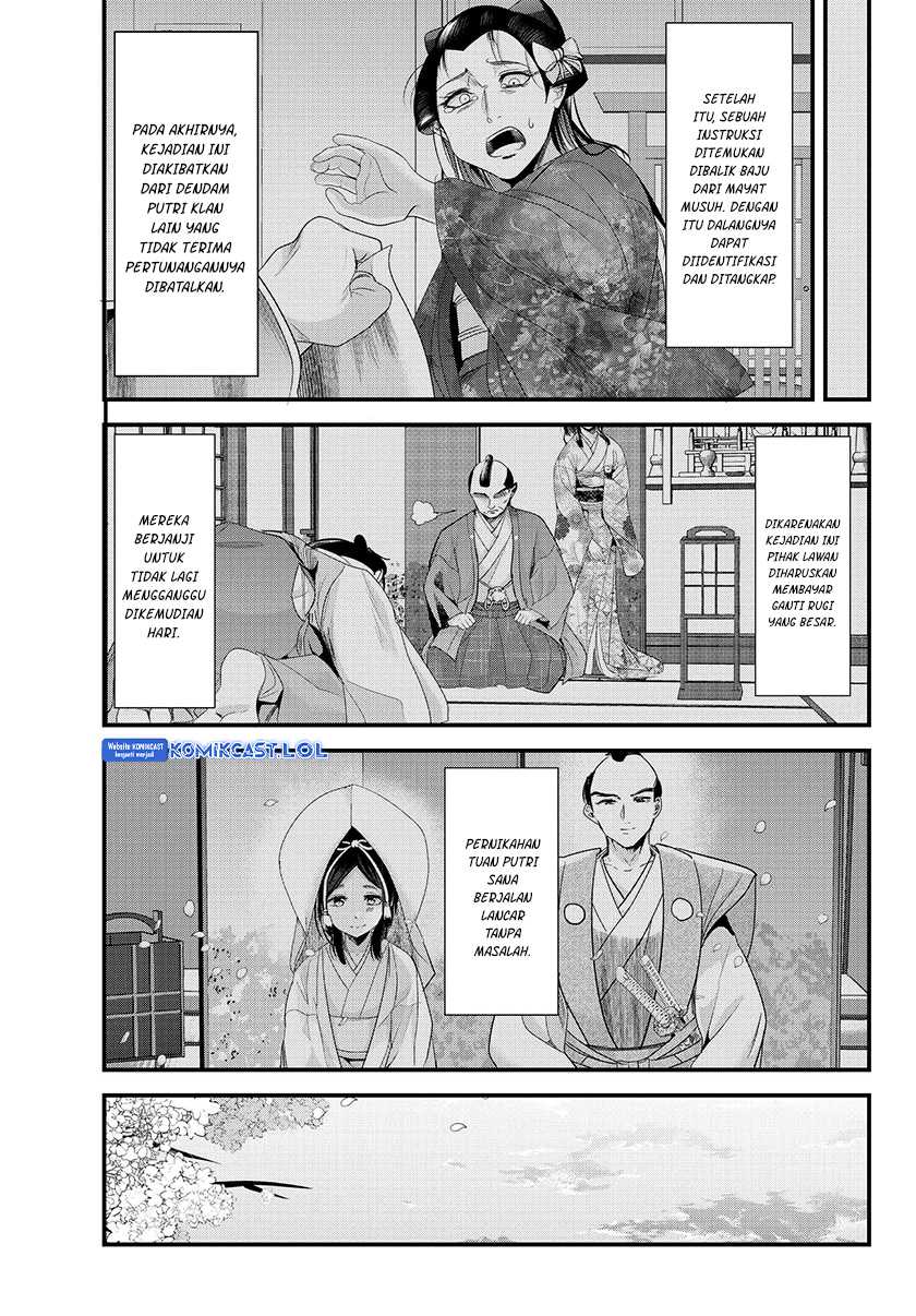 Chapter 73.20 - halaman 36