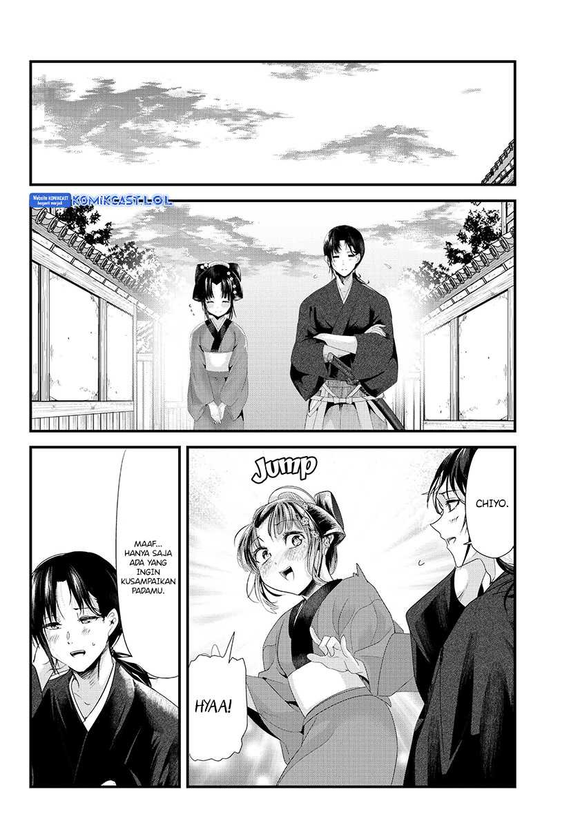 Chapter 73.20 - halaman 37