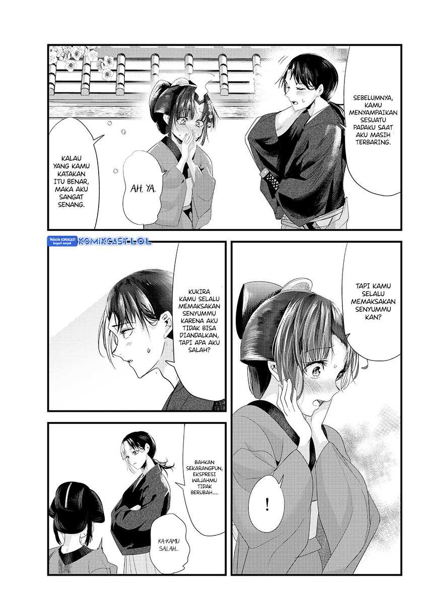 Chapter 73.20 - halaman 38