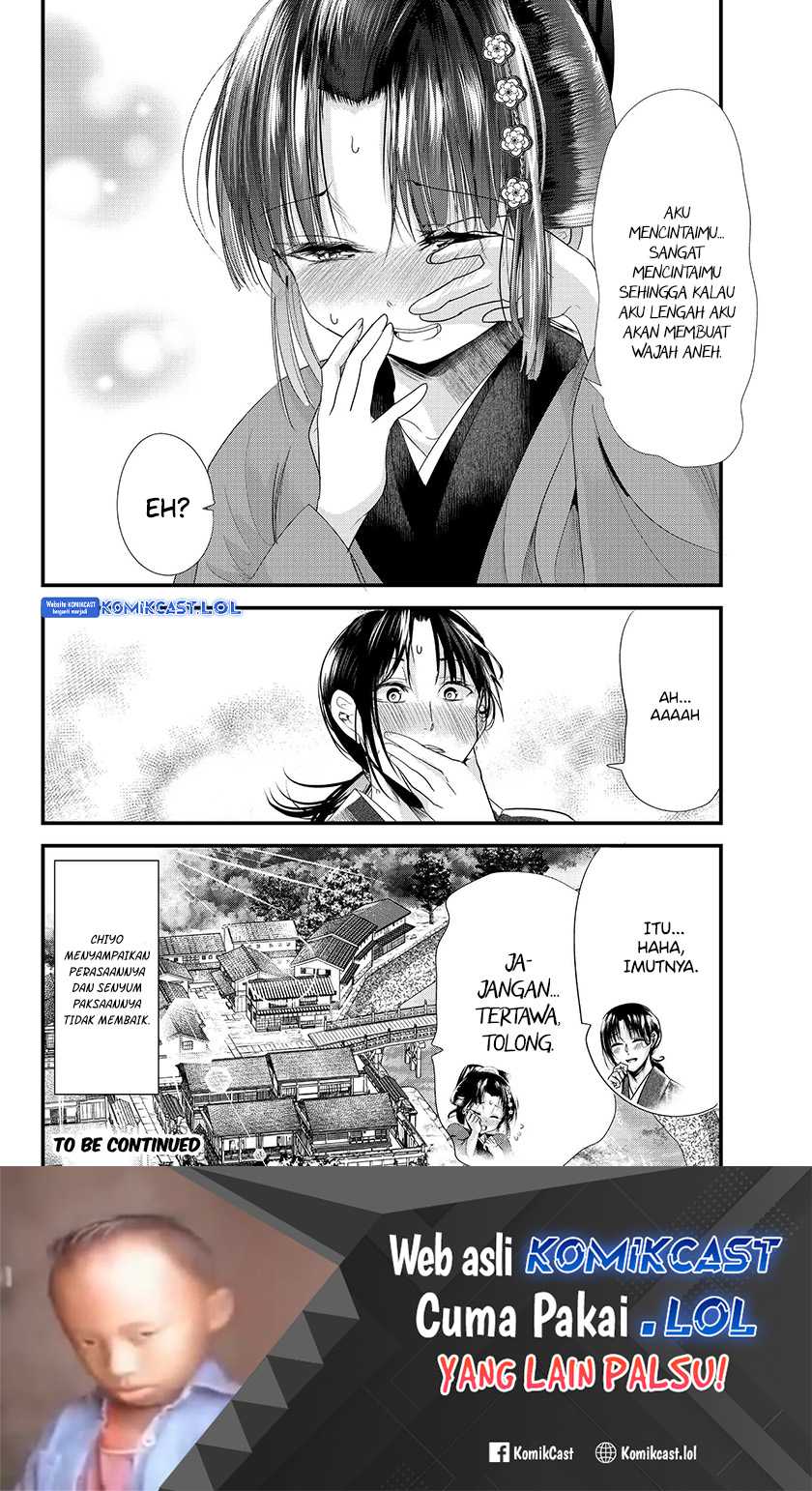 Chapter 73.20 - halaman 39