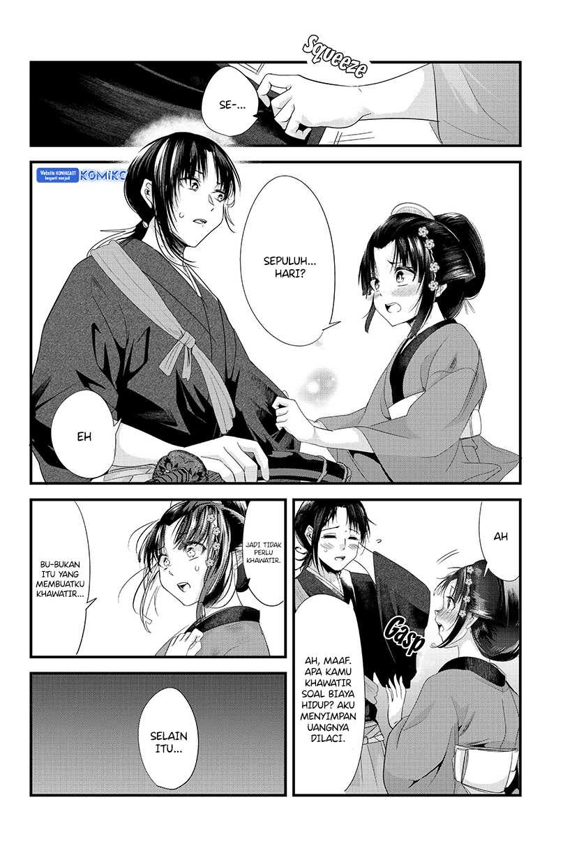 Chapter 73.20 - halaman 6
