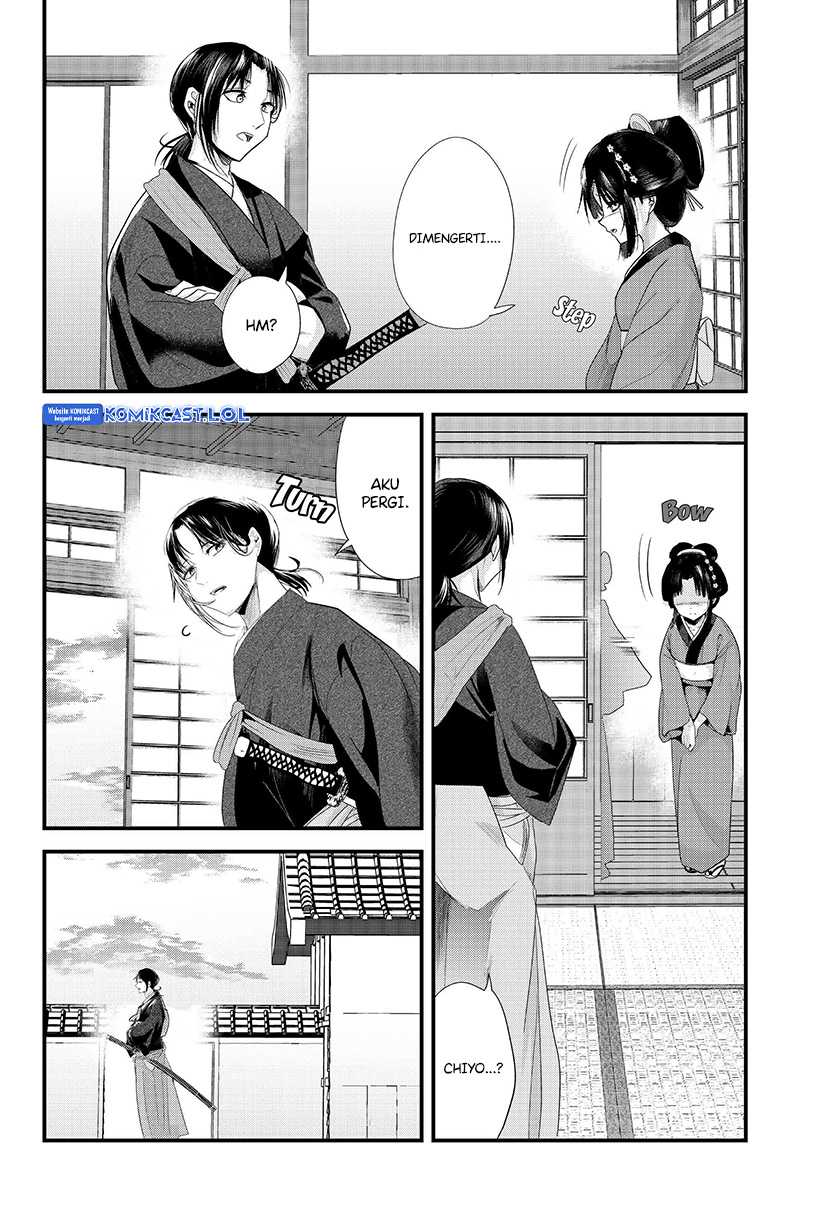 Chapter 73.20 - halaman 8