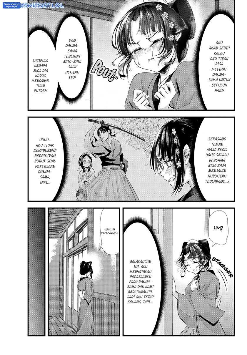 Chapter 73.20 - halaman 9