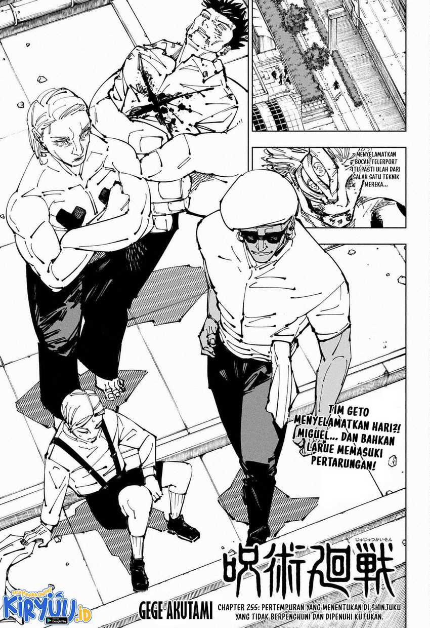 Chapter 255 - halaman 3