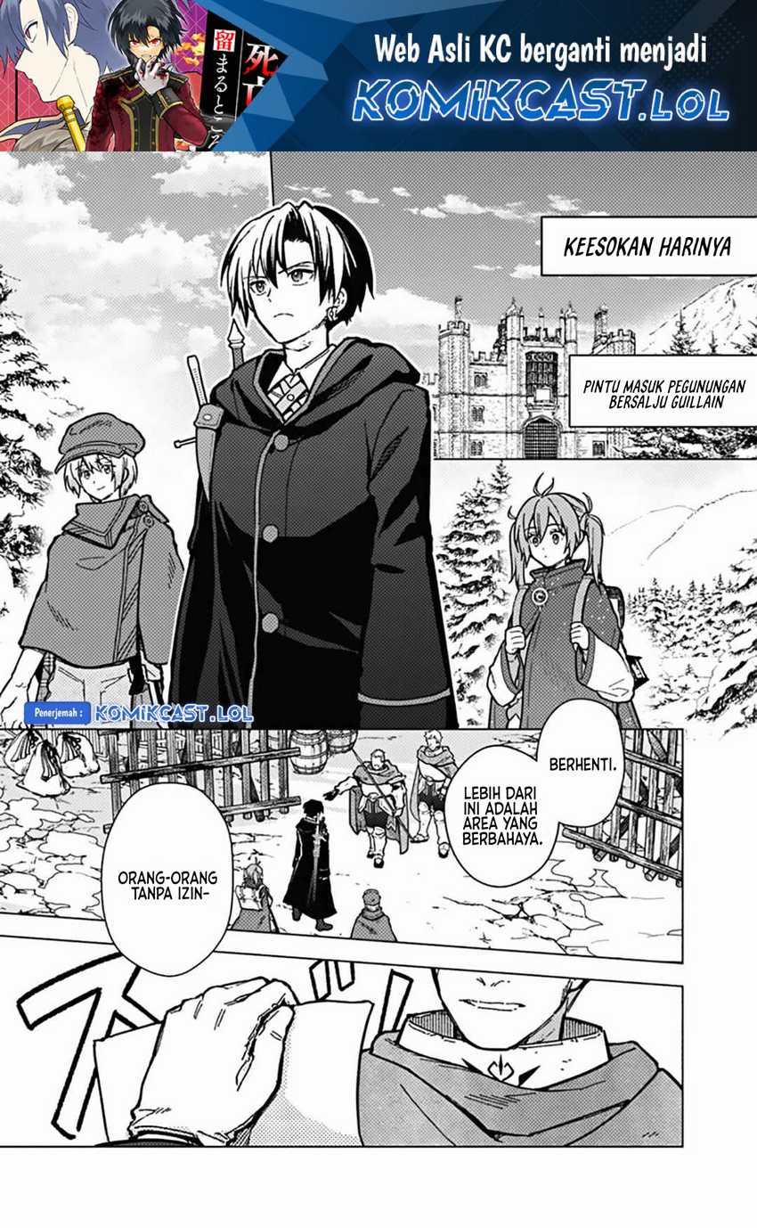 Chapter 58 - halaman 3
