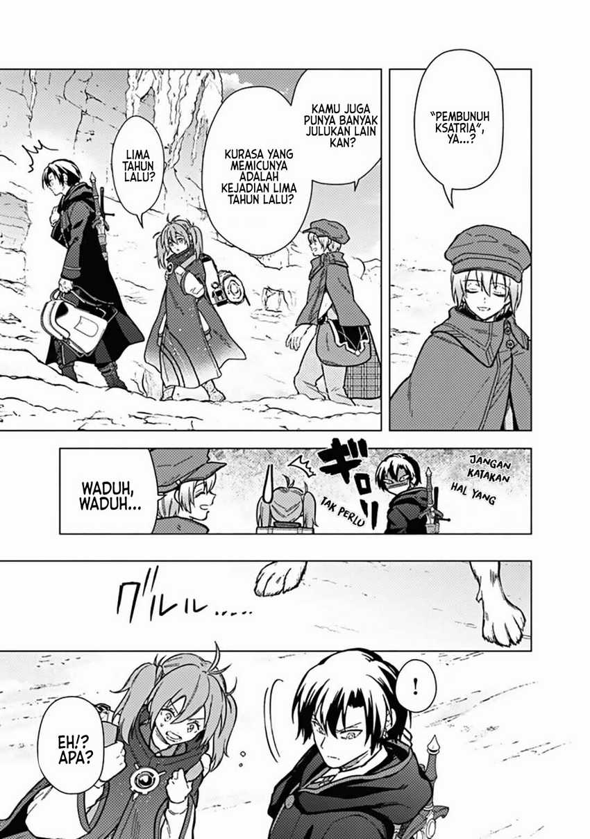 Chapter 58 - halaman 7