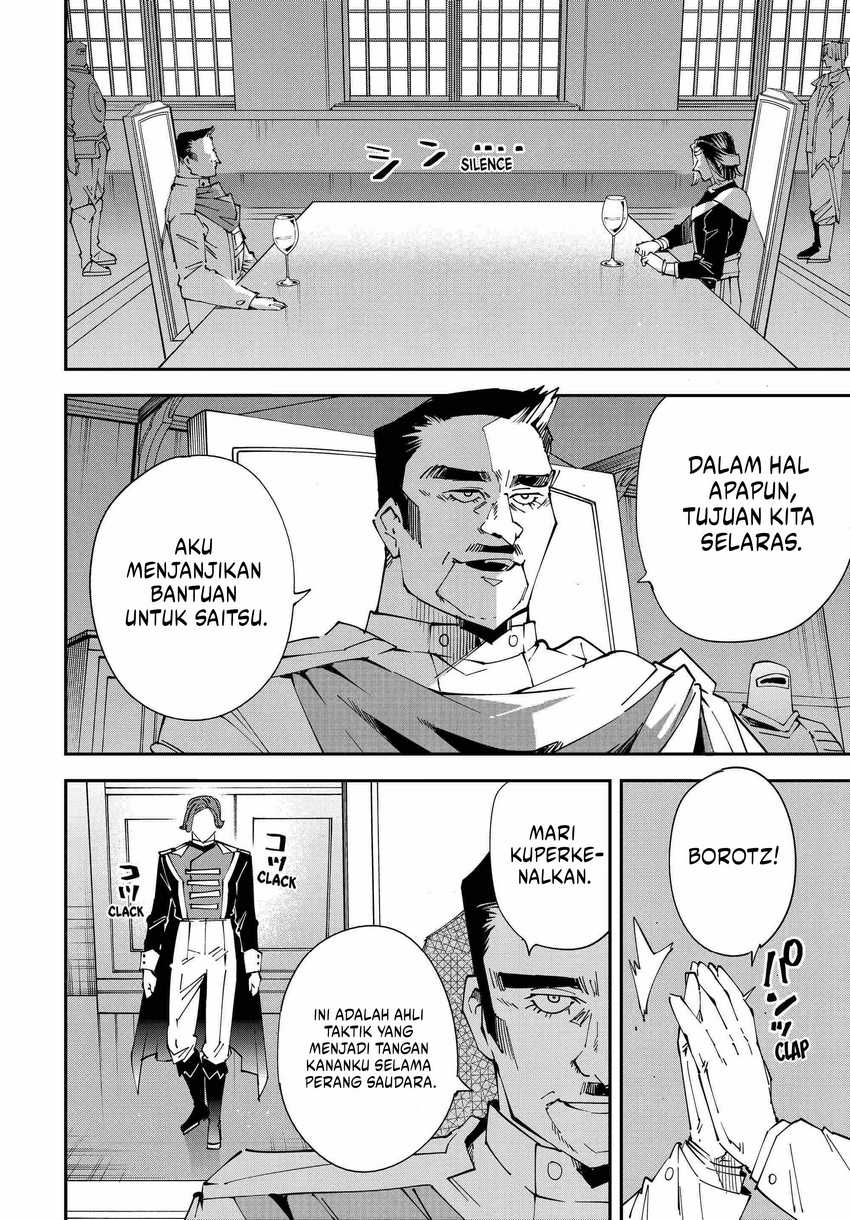 Chapter 118 - halaman 12