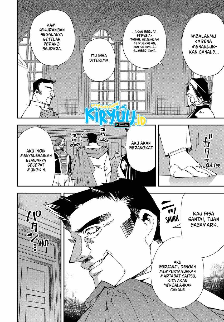Chapter 118 - halaman 14