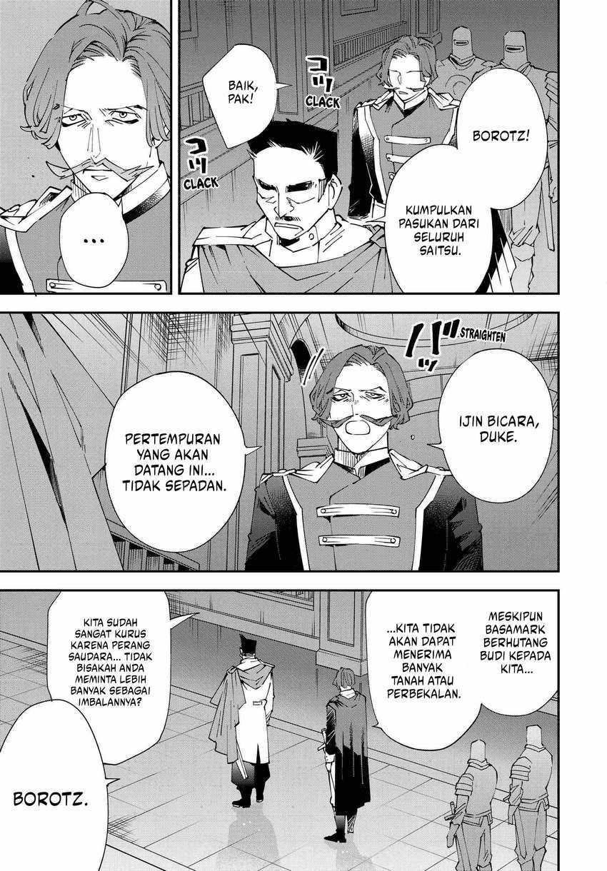 Chapter 118 - halaman 15