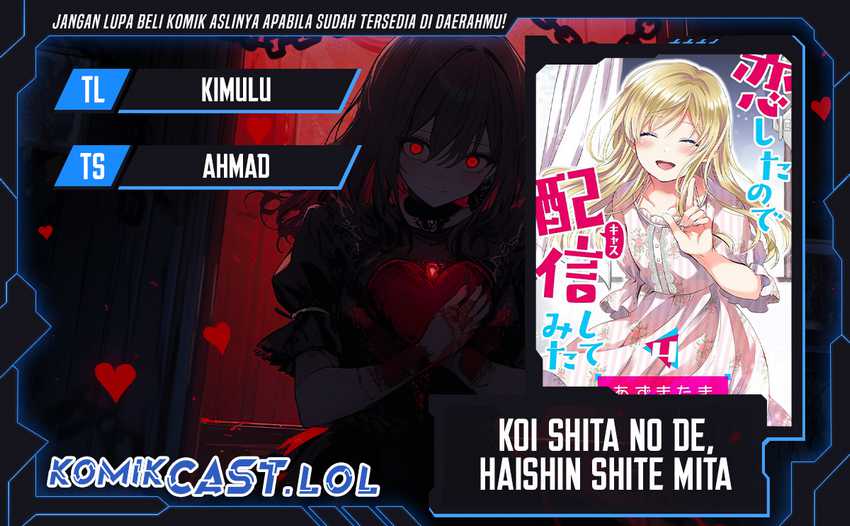 Chapter 88 - halaman 2