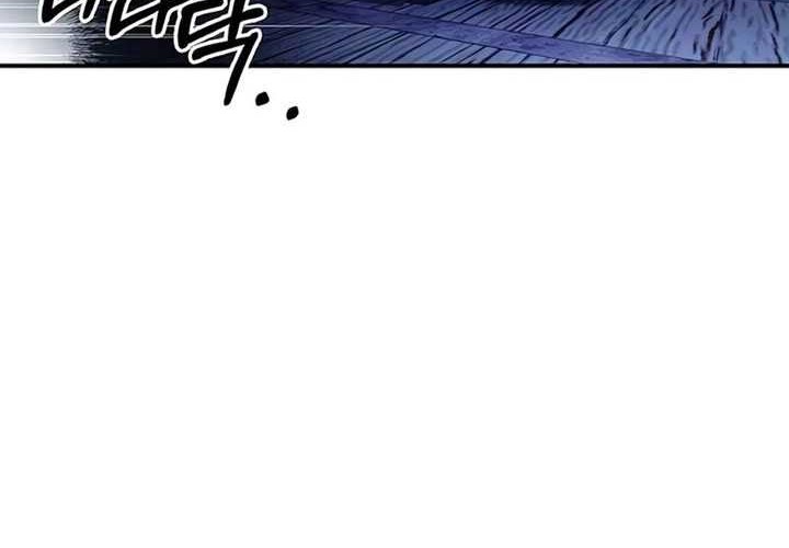 Chapter 68 - halaman 33