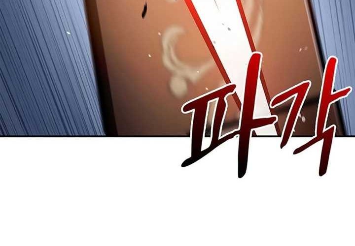 Chapter 68 - halaman 88