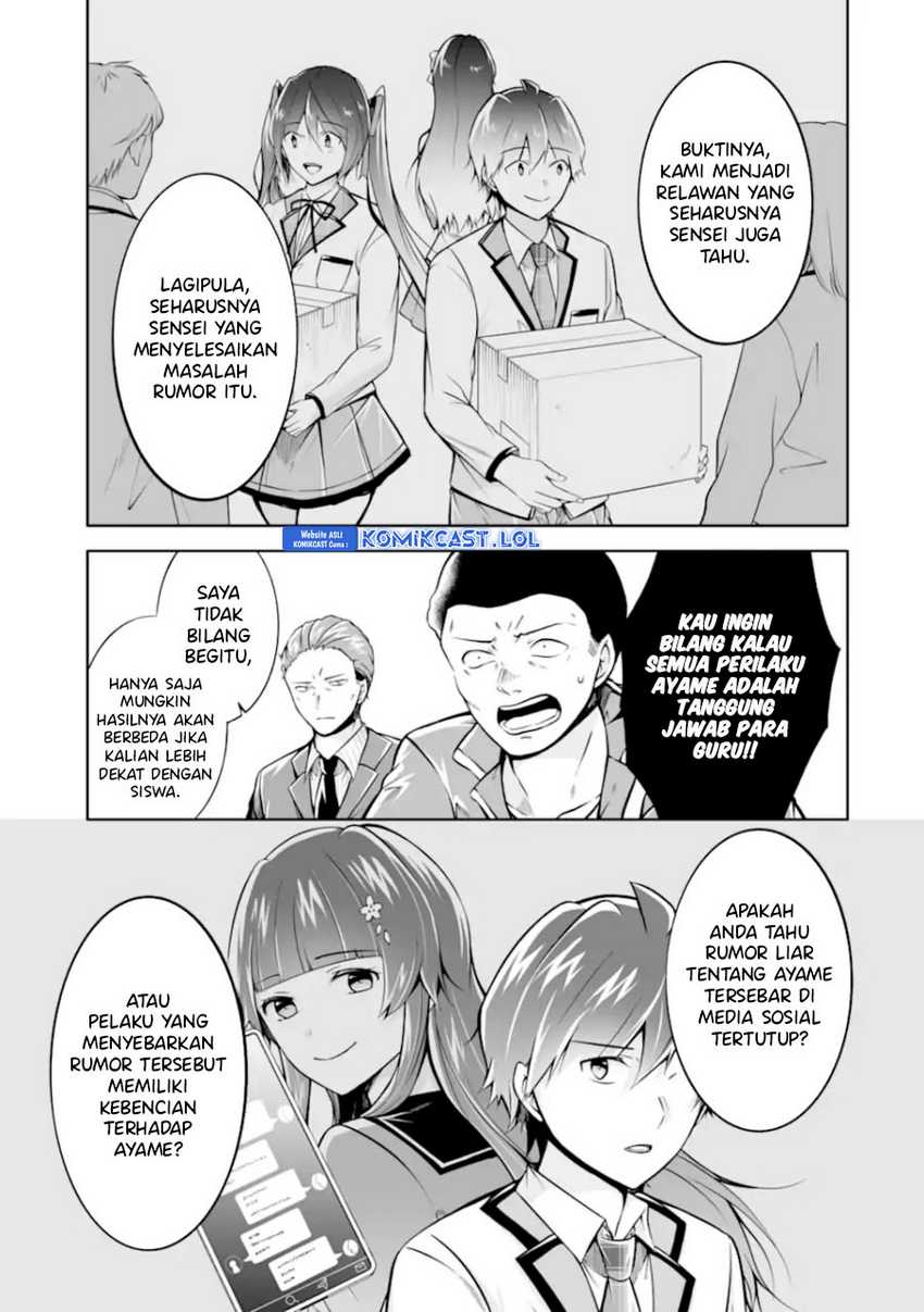 Chapter 123 - halaman 17