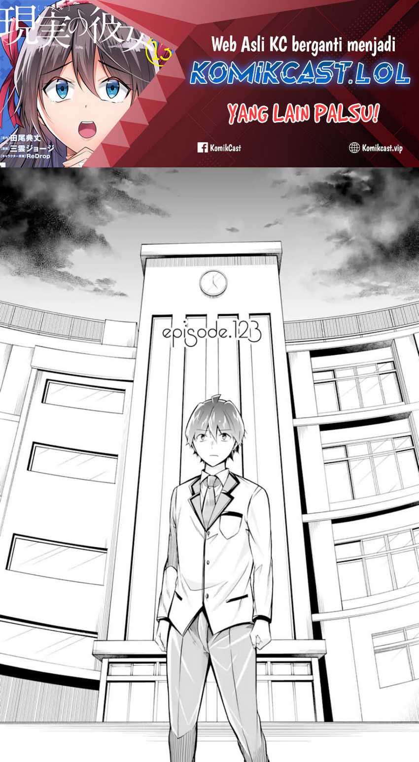 Chapter 123 - halaman 3