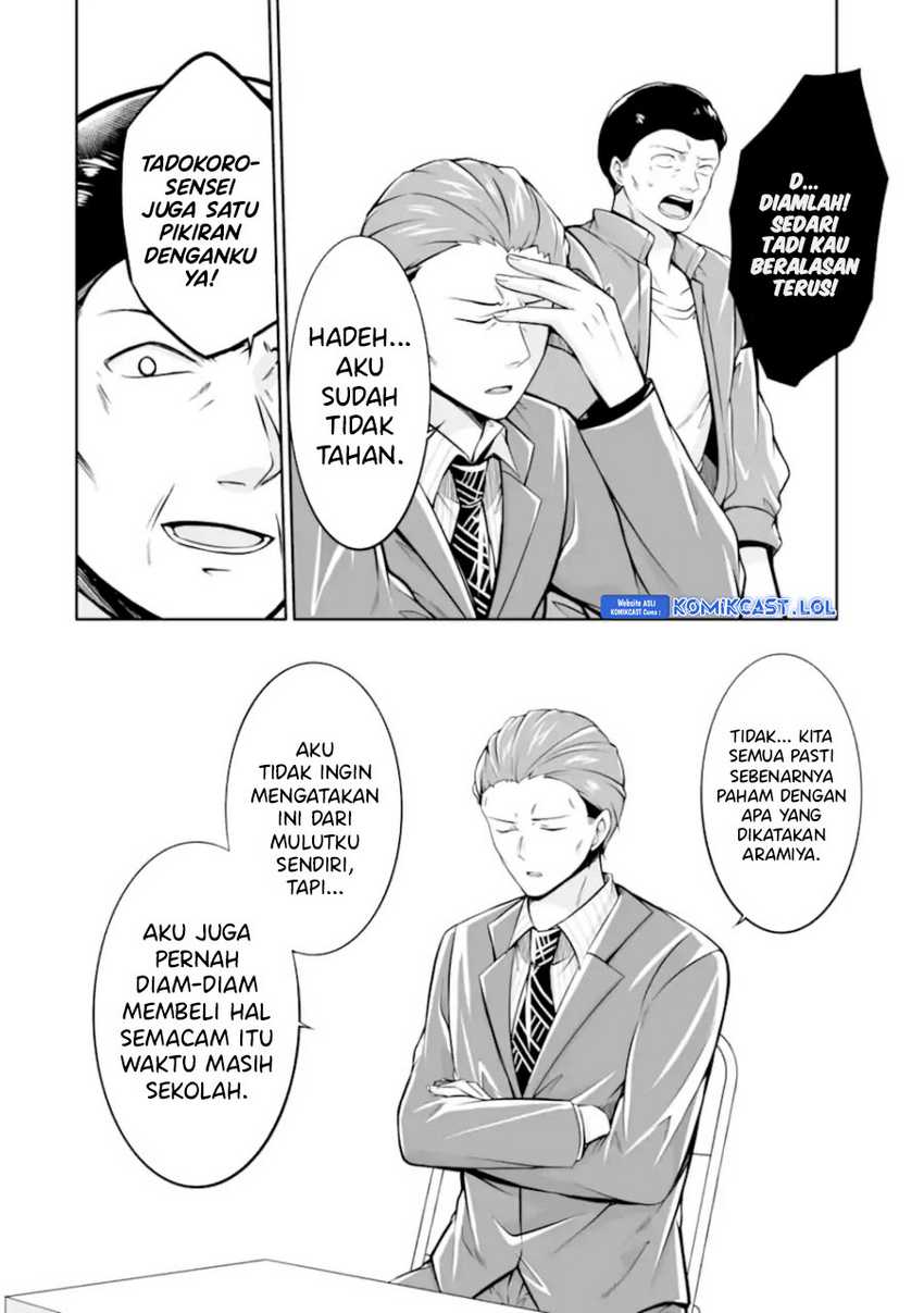 Chapter 123 - halaman 22