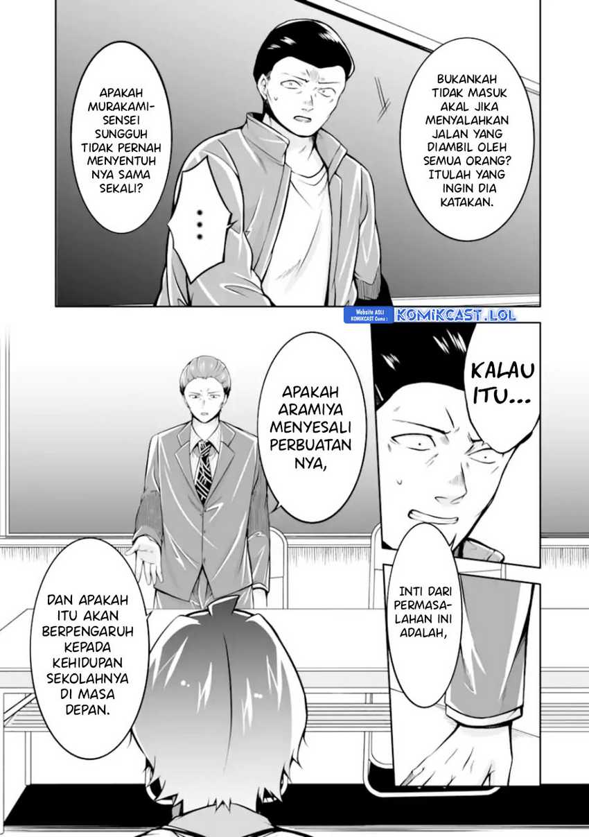 Chapter 123 - halaman 23