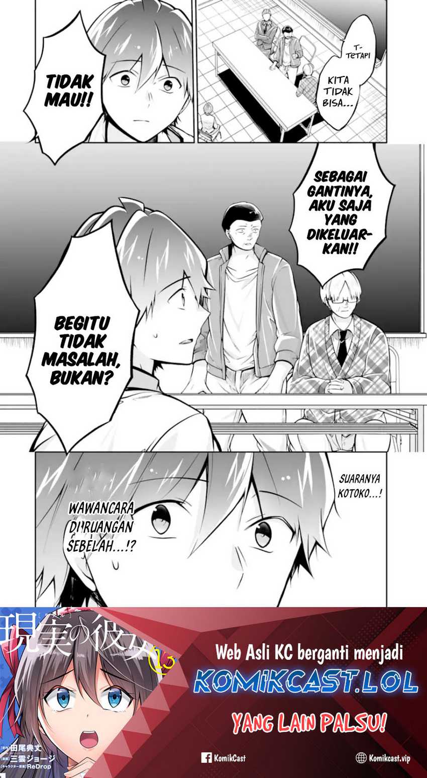 Chapter 123 - halaman 26