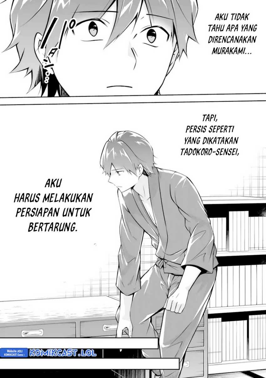 Chapter 122 - halaman 14
