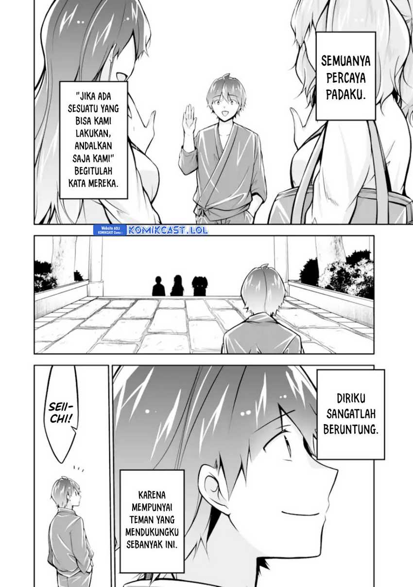 Chapter 122 - halaman 16