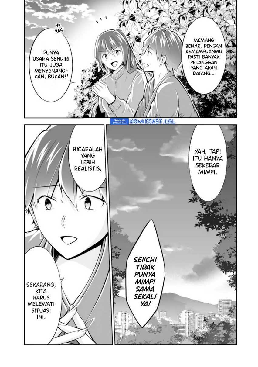 Chapter 122 - halaman 19