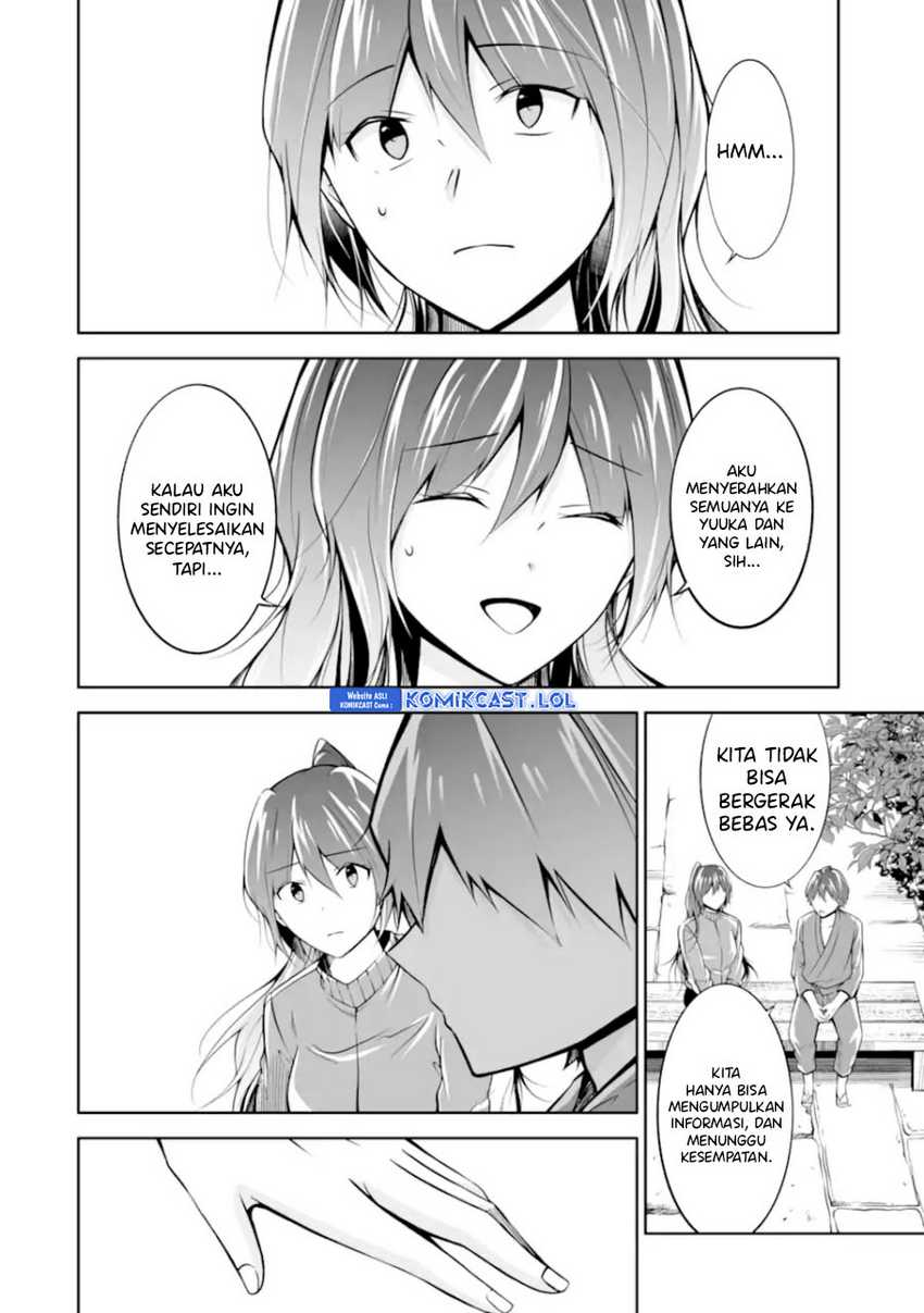 Chapter 122 - halaman 20