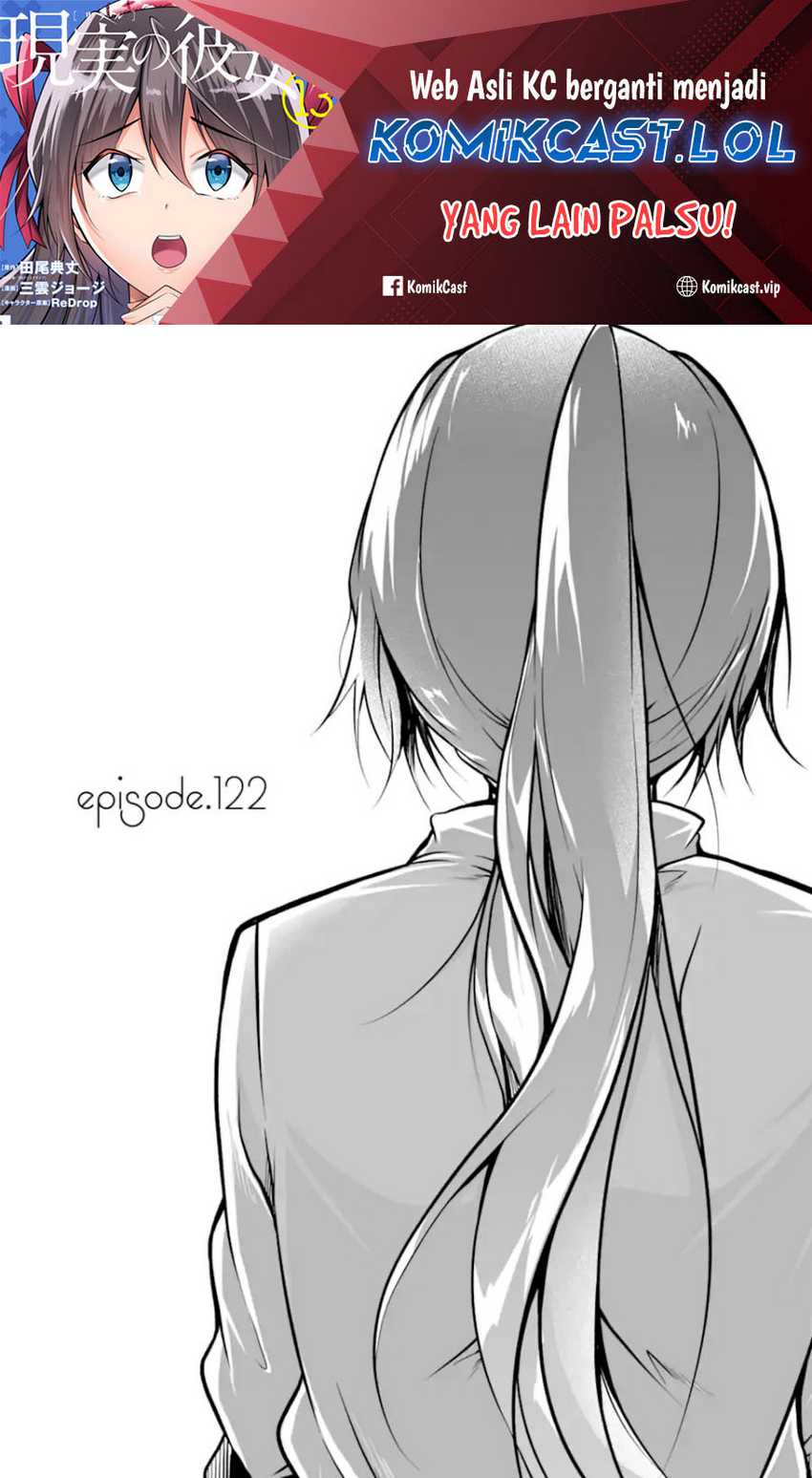 Chapter 122 - halaman 3