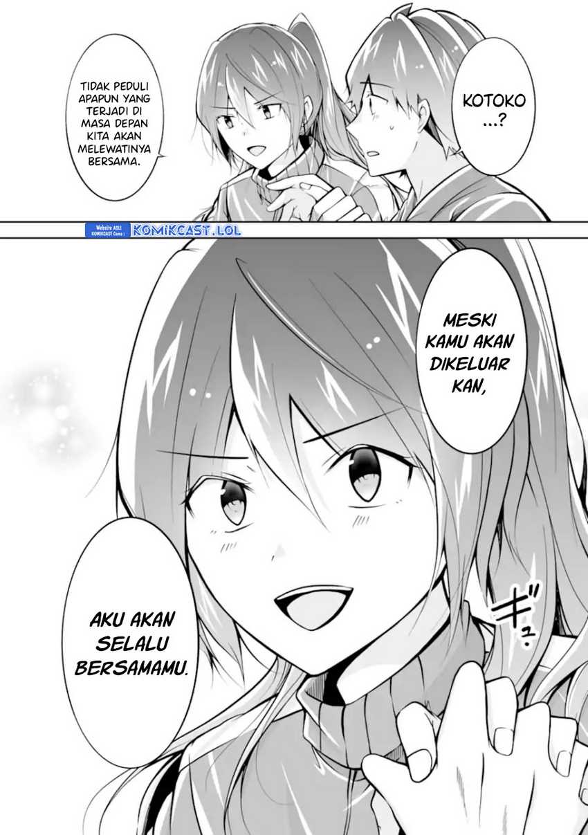 Chapter 122 - halaman 22