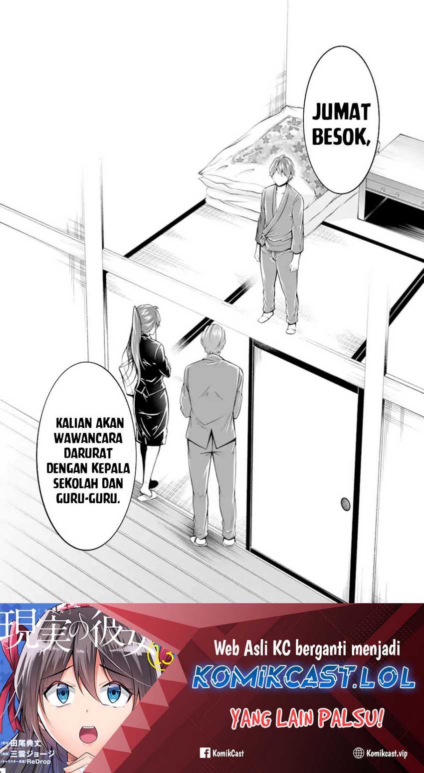 Chapter 122 - halaman 26