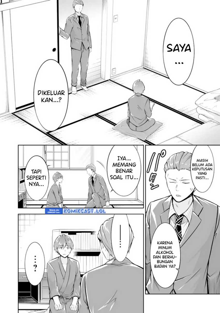 Chapter 122 - halaman 4