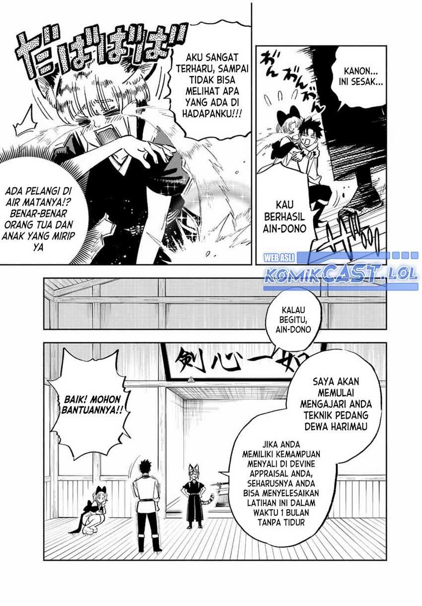 Chapter 78 - halaman 13