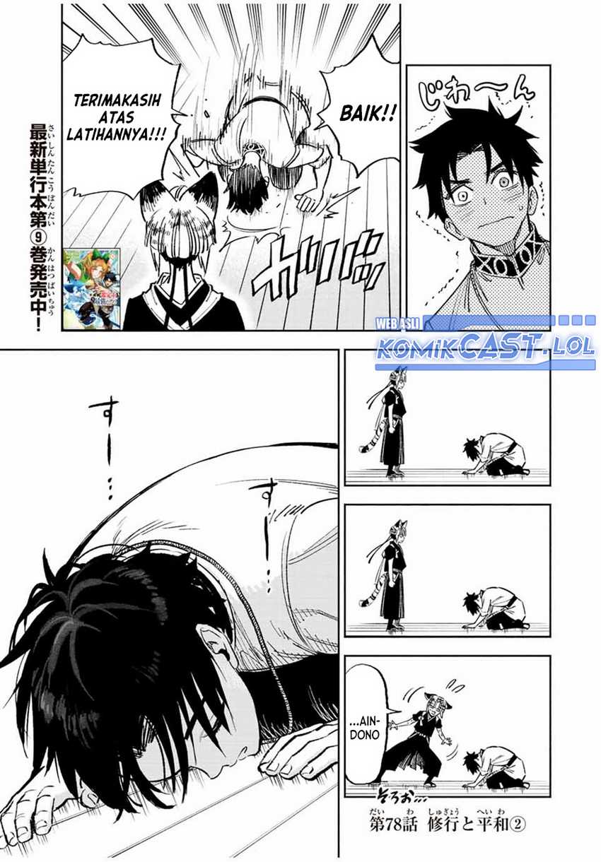 Chapter 78 - halaman 17