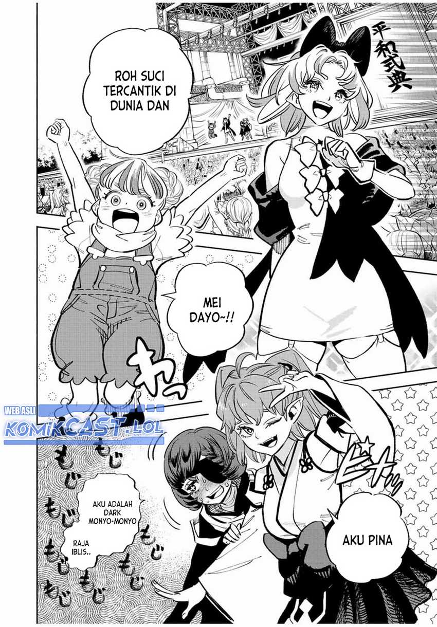 Chapter 78 - halaman 20