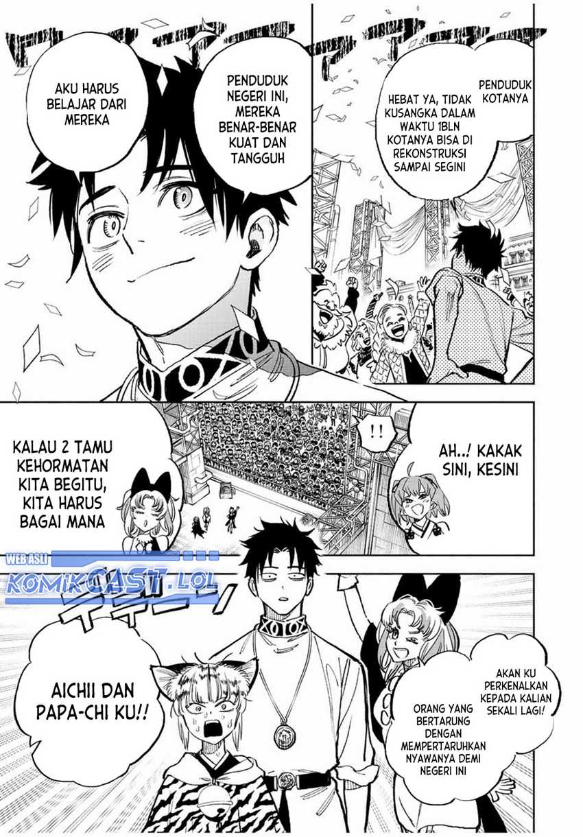 Chapter 78 - halaman 23