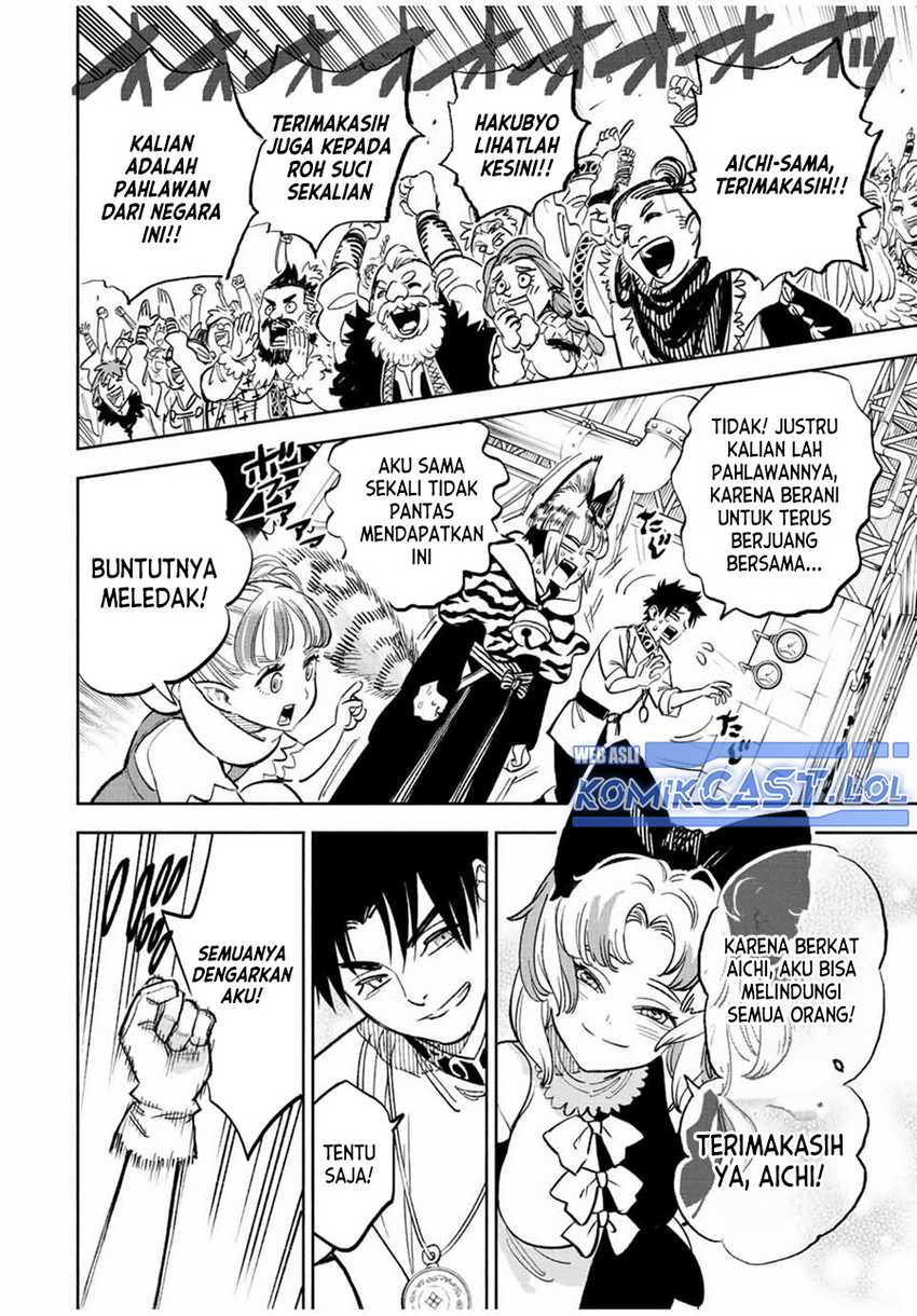 Chapter 78 - halaman 24