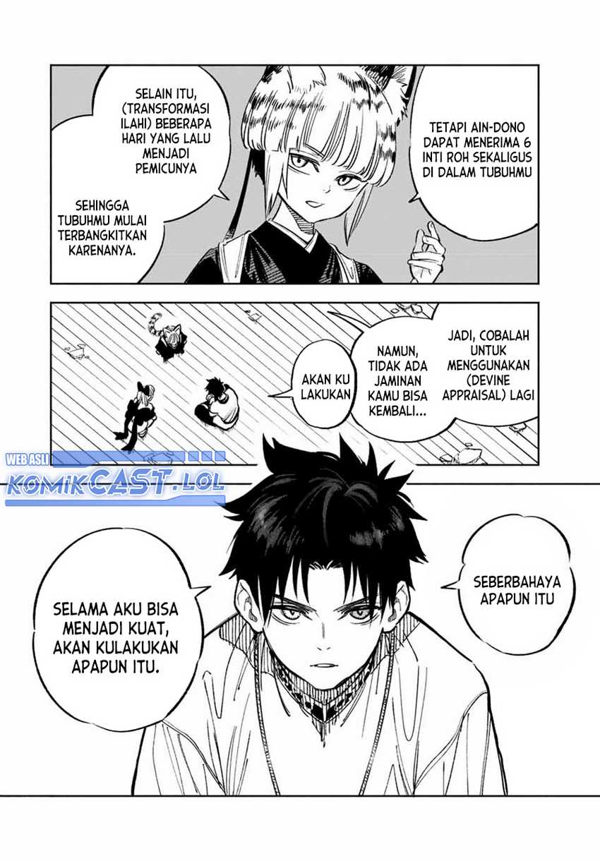 Chapter 78 - halaman 4
