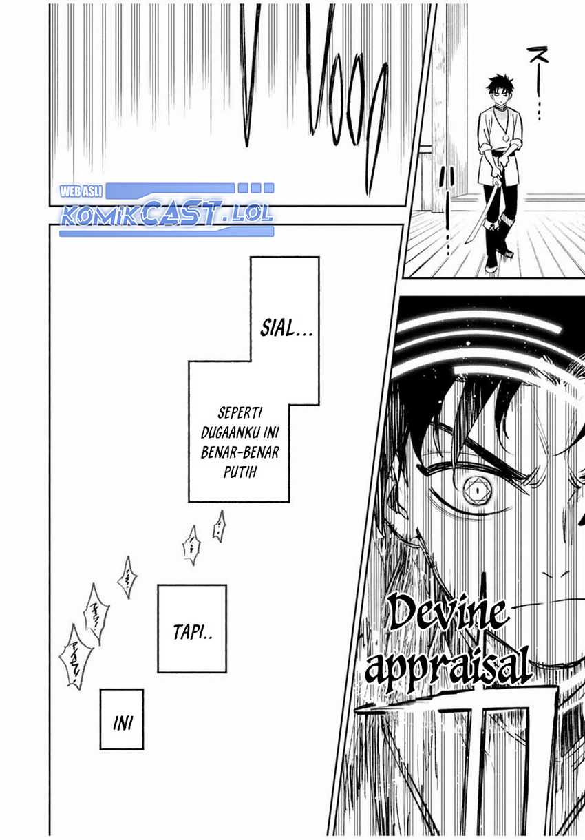 Chapter 78 - halaman 6
