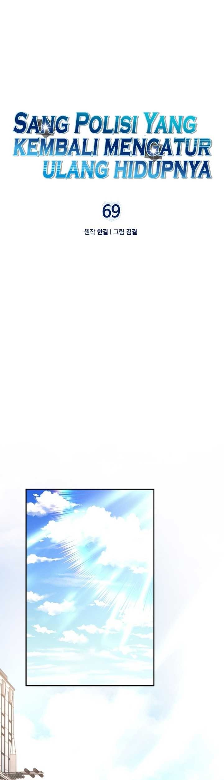 Chapter 69 - halaman 19