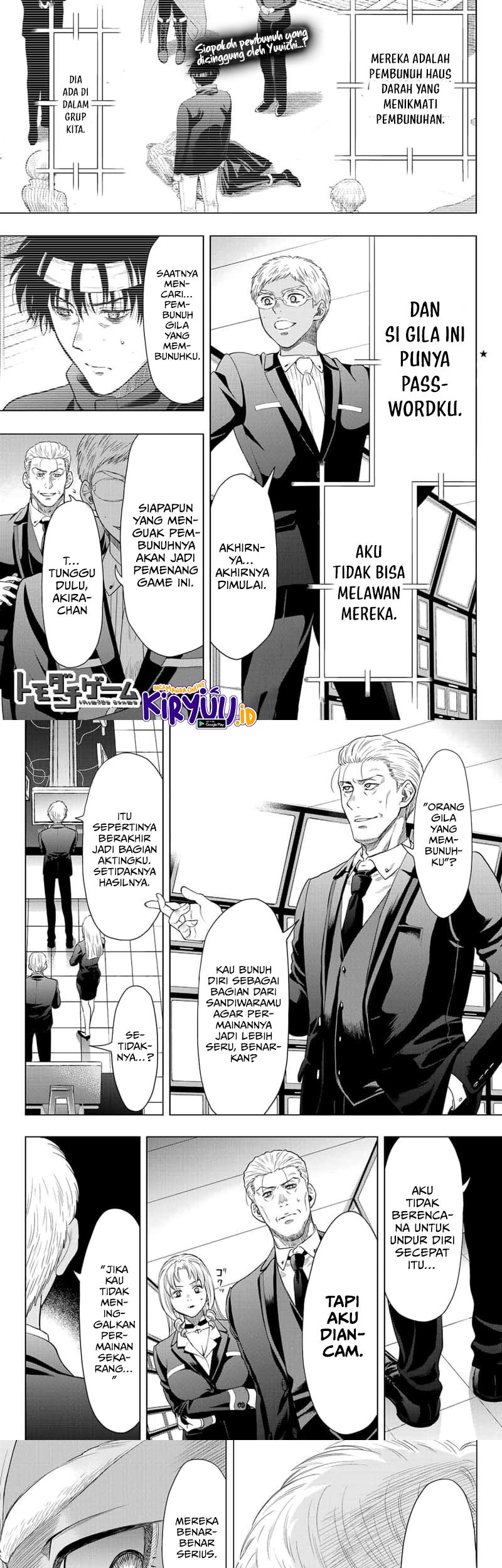 Chapter 109 - halaman 3