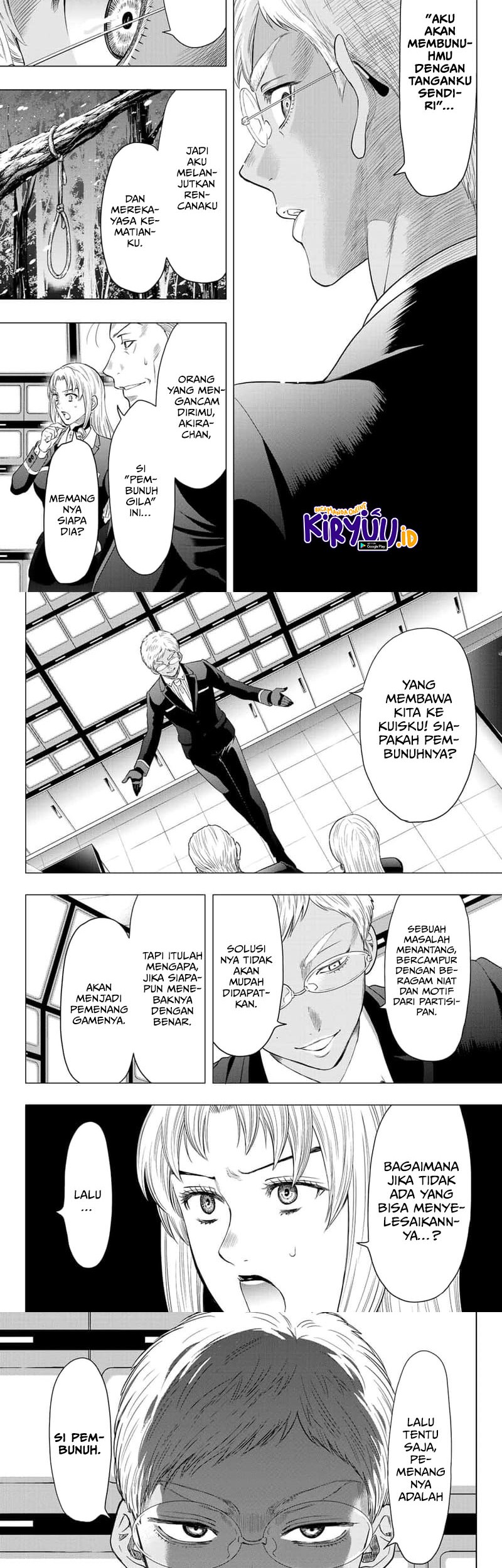 Chapter 109 - halaman 4