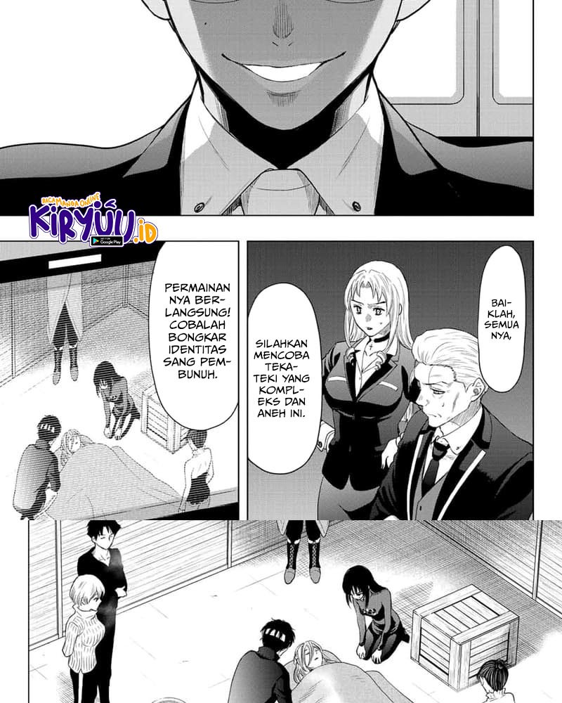 Chapter 109 - halaman 5