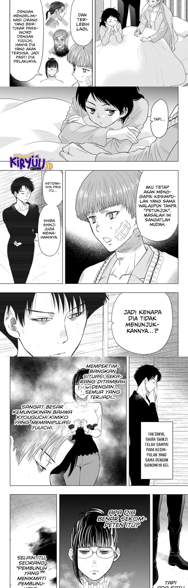 Chapter 109 - halaman 12