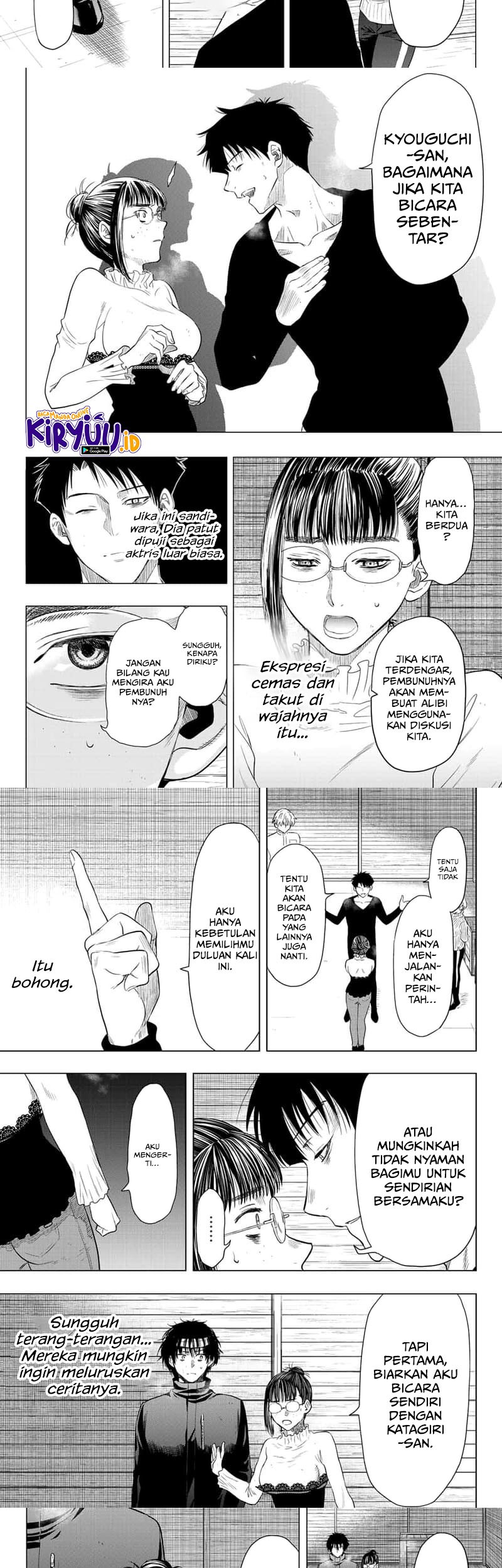Chapter 109 - halaman 15