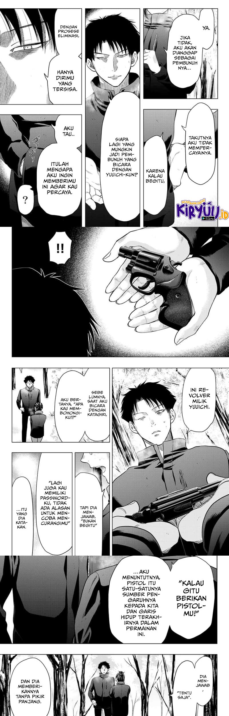 Chapter 109 - halaman 19