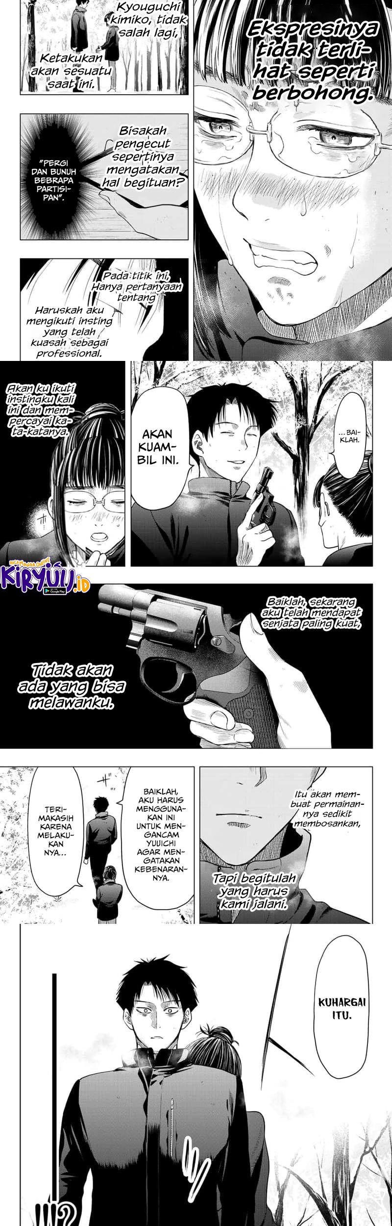 Chapter 109 - halaman 21