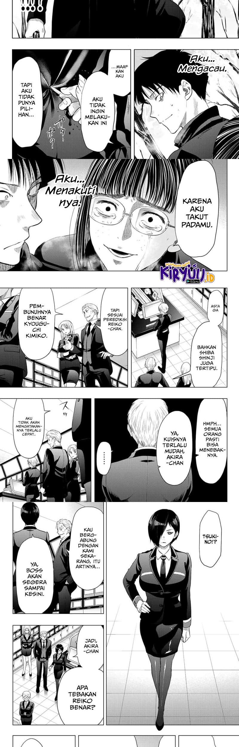 Chapter 109 - halaman 22