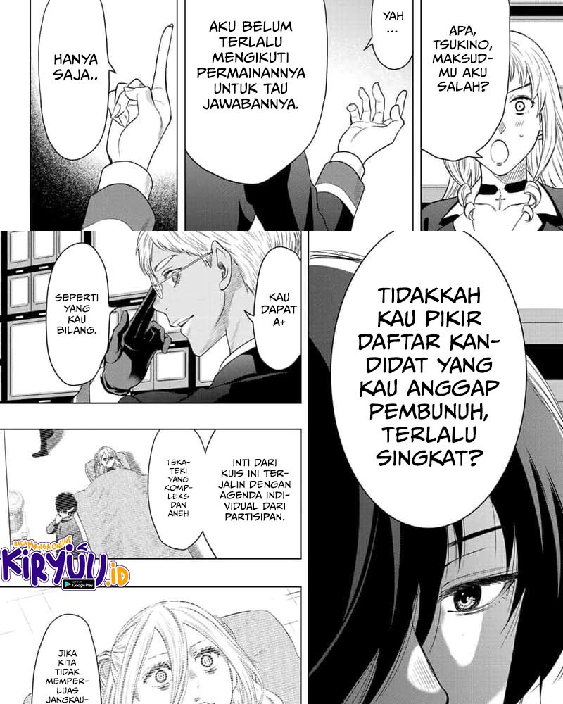 Chapter 109 - halaman 23